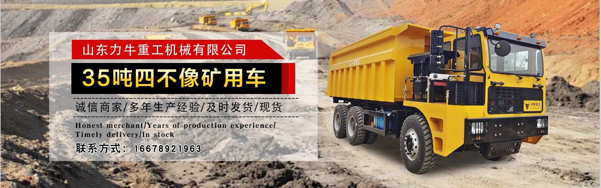 泰安興潤(rùn)建材有限公司